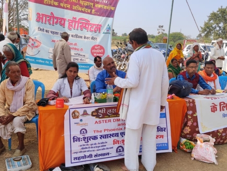 healthcare ngo in pune​


